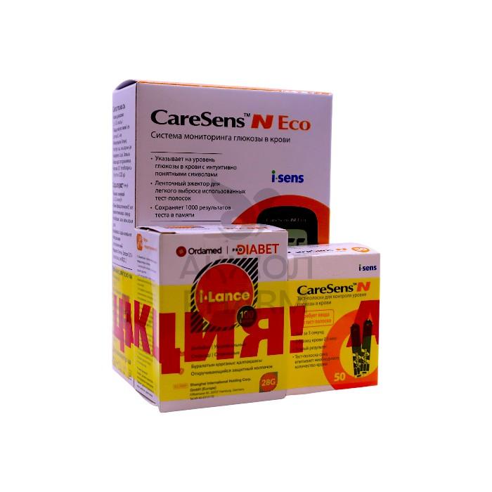 НАБОР №2 (1 ТЕСТ ПОЛОСКИ +1ГЛЮКОМЕТР CARESENS ECO+ЛАНЦЕТА)/CARESENS ECO - купить в интернет-аптеке Ақ Жол Pharm