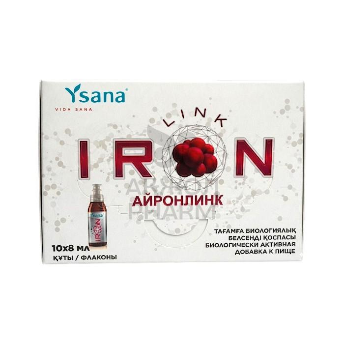 АЙРОЛИНК ФЛАК 8МЛ №10/YSANA - купить в интернет-аптеке Ақ Жол Pharm