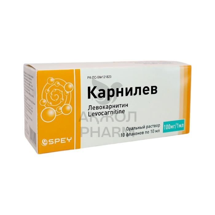 КАРНИЛЕВ РАСТВ 100МГ/1МЛ 10МЛ №10/СПЕЙ МЕДИКАЛ ЛТД - купить в интернет-аптеке Ақ Жол Pharm