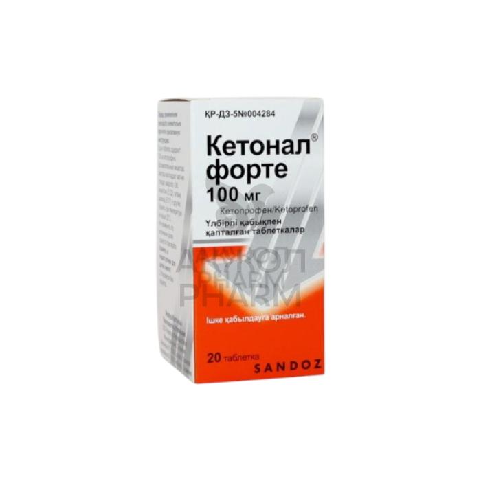 КЕТОНАЛ ФОРТЕ 100МГ ТАБЛ №20/LEK D.D. - купить в интернет-аптеке Ақ Жол Pharm