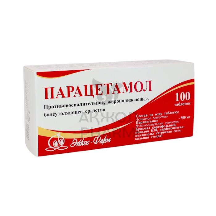ПАРАЦЕТАМОЛ ТАБЛ 500МГ №100/ЭЙКОС-ФАРМ - купить в интернет-аптеке Ақ Жол Pharm