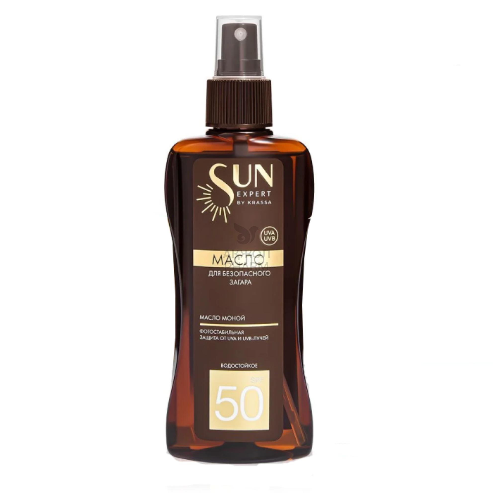 МАСЛО Д/БЕЗОПАСНОГО ЗАГАРА SPF 50 SUN EXPERT 180МЛ - купить в интернет-аптеке Ақ Жол Pharm