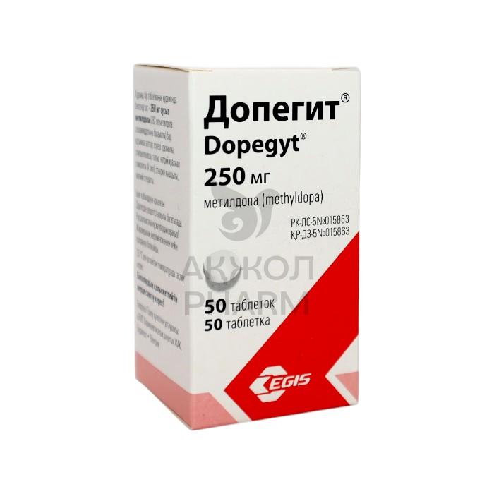 ДОПЕГИТ ТАБЛ 250МГ №50/ЭГИС ФАРМ ЗАВОД - купить в интернет-аптеке Ақ Жол Pharm