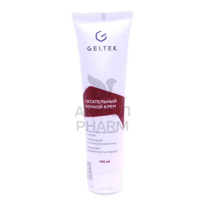 КРЕМ Д/ЛИЦА НОЧНОЙ GELTEK 100МЛ - купить в интернет-аптеке Ақ Жол Pharm