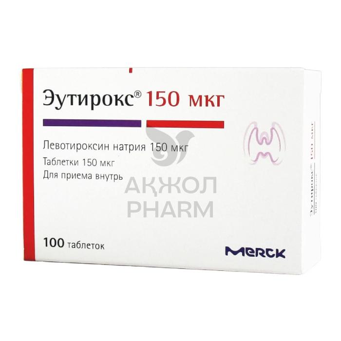 ЭУТИРОКС ТАБЛ 150МКГ №100/MERCK KGAA - купить в интернет-аптеке Ақ Жол Pharm