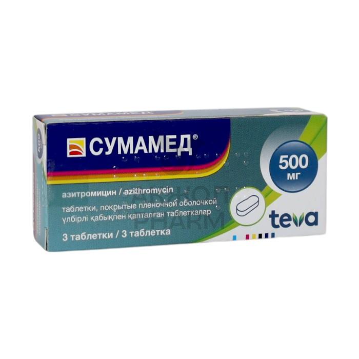 СУМАМЕД ТАБЛ 500МГ №3/ТЕВА ФАРМАСЬЮТИКАЛ - купить в интернет-аптеке Ақ Жол Pharm