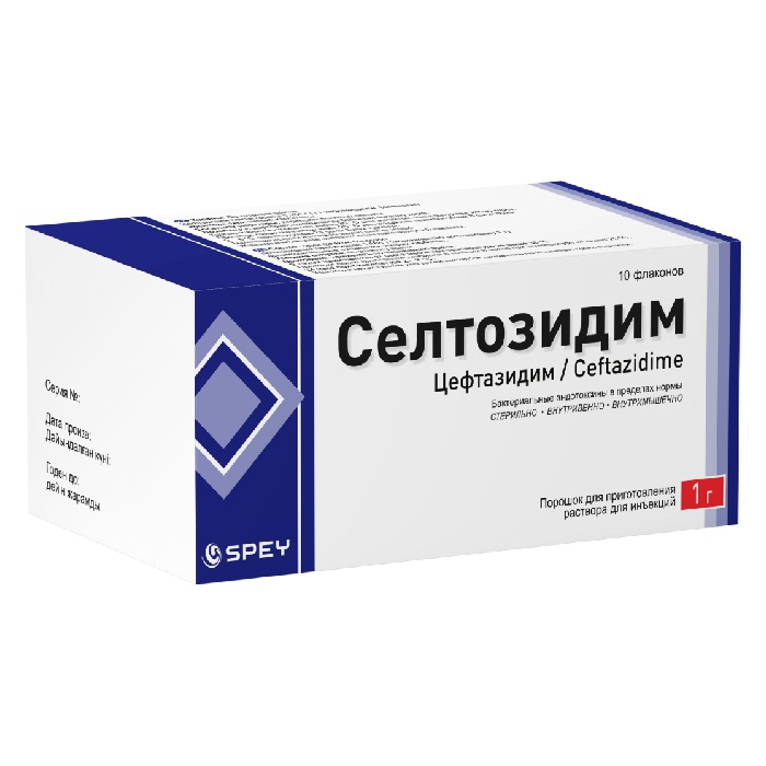 Траннилер бір-біріне қарап тұр