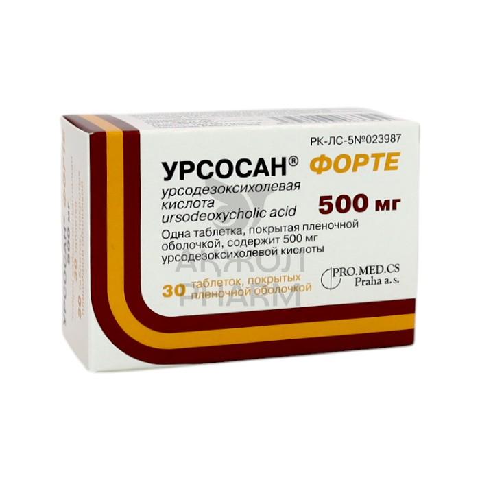 УРСОСАН ФОРТЕ ТАБЛ 500МГ №30/ПРО.МЕД.ЦС ПРАГА - купить в интернет-аптеке Ақ Жол Pharm
