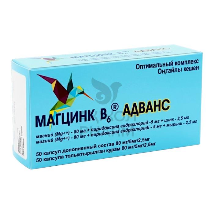 МАГЦИНК B6 К АДВАНС №50/NATUREX - фото 1