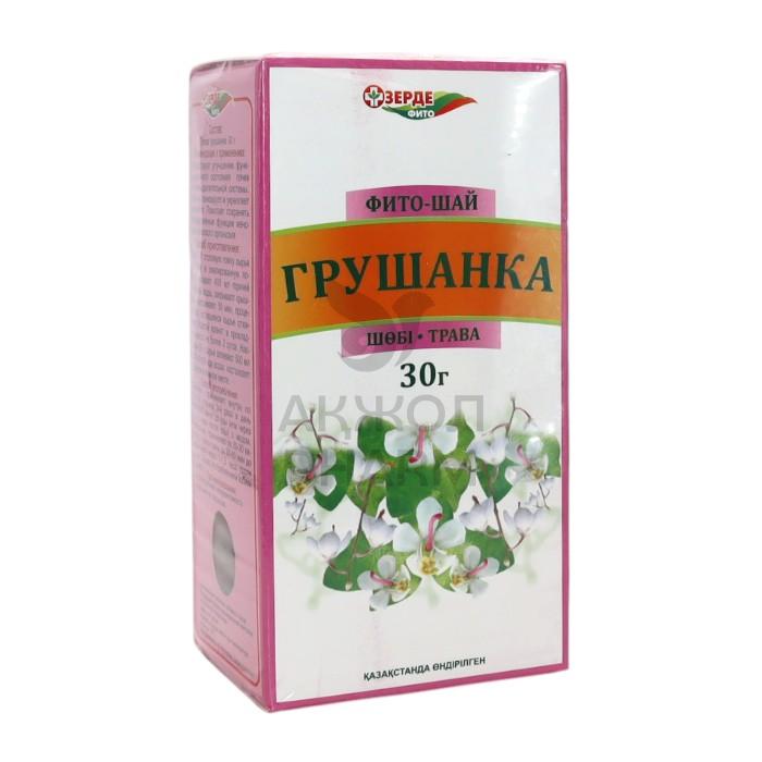 ГРУШАНКА 30Г /ЗЕРДЕ - фото 1