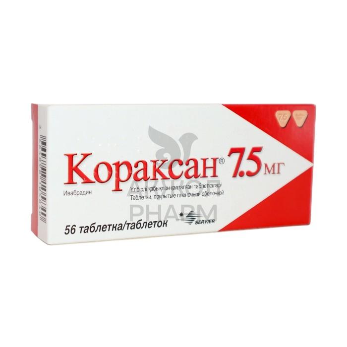 КОРАКСАН ТАБЛ 7,5МГ №56/ЛЕ ЛАБОРАТУАР СЕРВЬЕ - купить в интернет-аптеке Ақ Жол Pharm