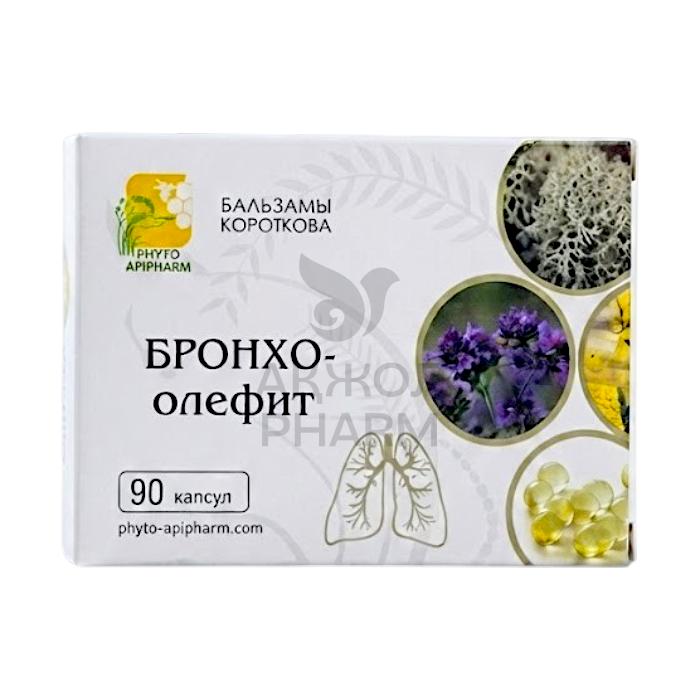 БРОНХО ОЛЕФИТ КАПС №90/БАЛЬЗАМЫ КОРОТКОВА - купить в интернет-аптеке Ақ Жол Pharm