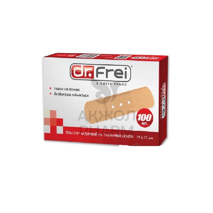 ПЛАСТЫРЬ МЕД НА ТКАНЕВОЙ ОСНОВЕ DR.FREI №100 19ММ*72ММ - купить в интернет-аптеке Ақ Жол Pharm