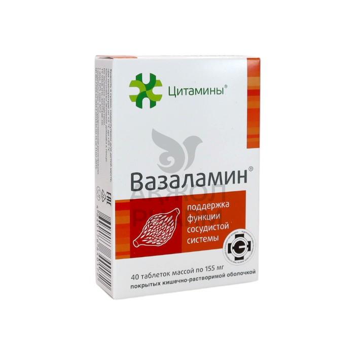 ВАЗАЛАМИН ТАБ №40/КЛИНИКА ИНСТИТУТА БИОРЕГУЛЯЦИИ И ГЕРОНТОЛОГИИ - фото 1