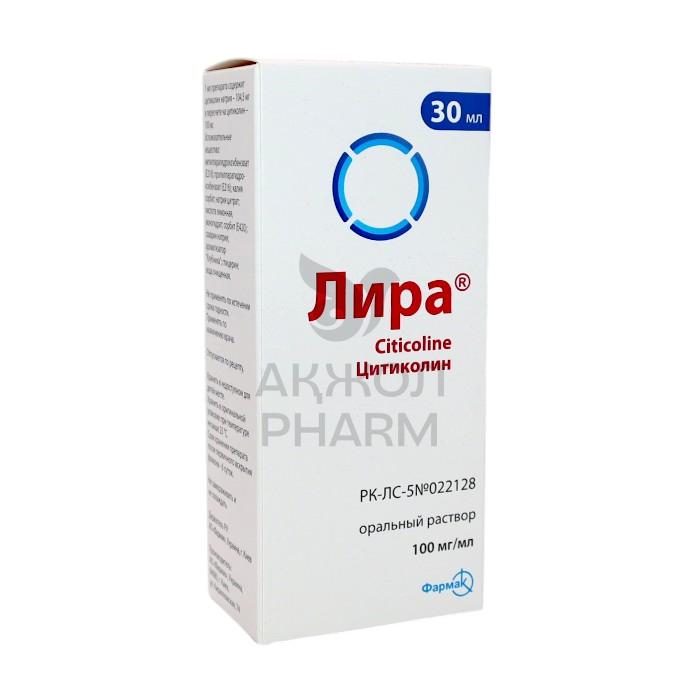 ЛИРА Р-Р 100МГ/МЛ 30МЛ/ФАРМАК - купить в интернет-аптеке Ақ Жол Pharm