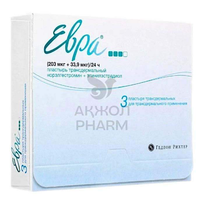 ЕВРА ПЛАСТЫРЬ №3/ГЕДЕОН РИХТЕР - купить в интернет-аптеке Ақ Жол Pharm