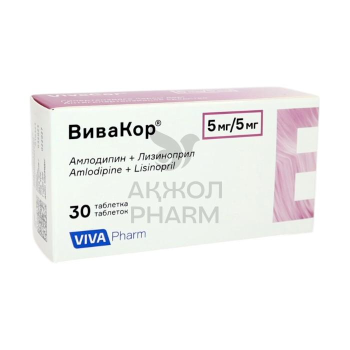 ВИВАКОР ТАБЛ 5/5МГ №30/ВИВА ФАРМ - купить в интернет-аптеке Ақ Жол Pharm