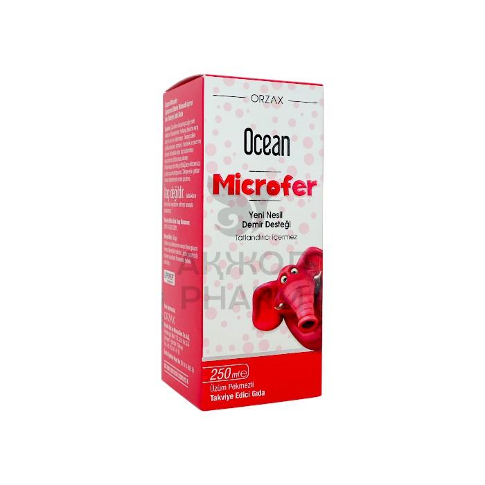 ОКЕАН МИКРОФЕР РАСТВОР 250МЛ/ORZAX - фото 1