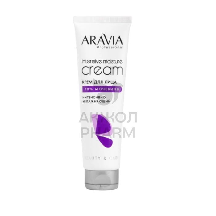 КРЕМ Д/ЛИЦА ARAVIA PROFESSIONAL СУПЕРВУВЛАЖ/РЕГЕН/С МОЧЕВИНОЙ 150МЛ - фото 1