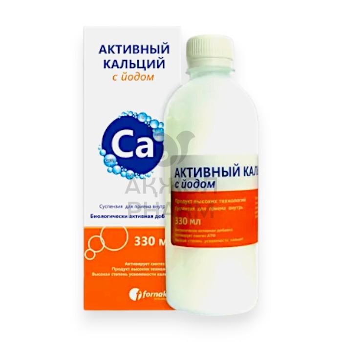 АКТИВНЫЙ КАЛЬЦИЙ A.A.G. С ЙОДОМ 330МЛ/АЗИЯ ГОЛД - фото 1