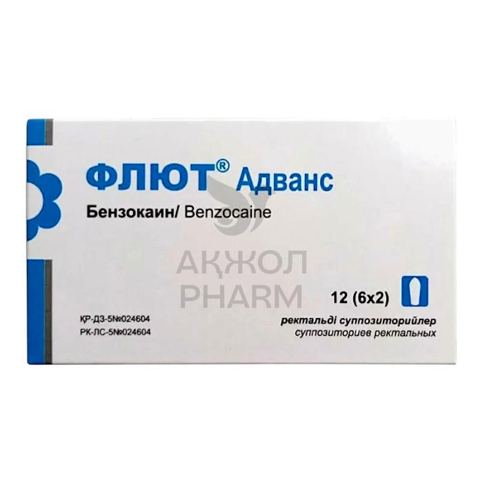 ФЛЮТ АДВАНС БЕНЗОКАИН 12 (6*2)/КУСУМ ХЕЛТКЕР - фото 1