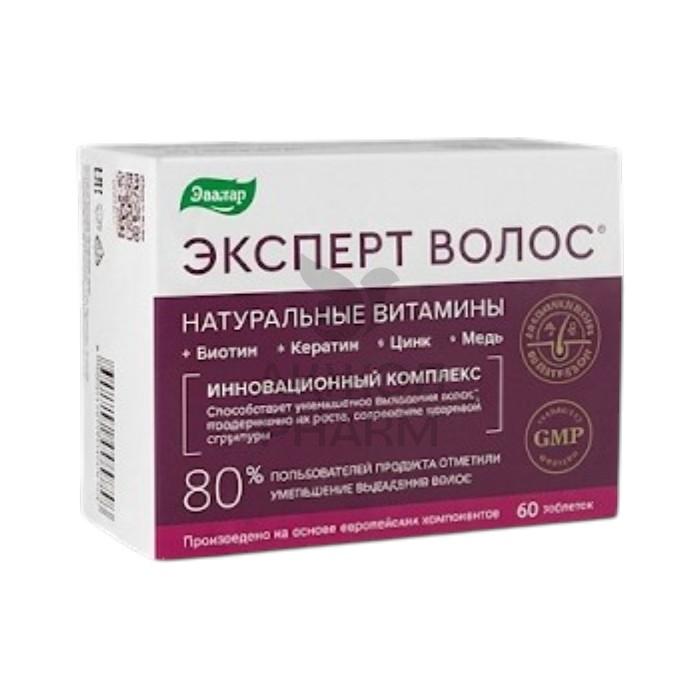 ЭКСПЕРТ ВОЛОС ТАБЛ №60/ЭВАЛАР ЗАО - купить в интернет-аптеке Ақ Жол Pharm