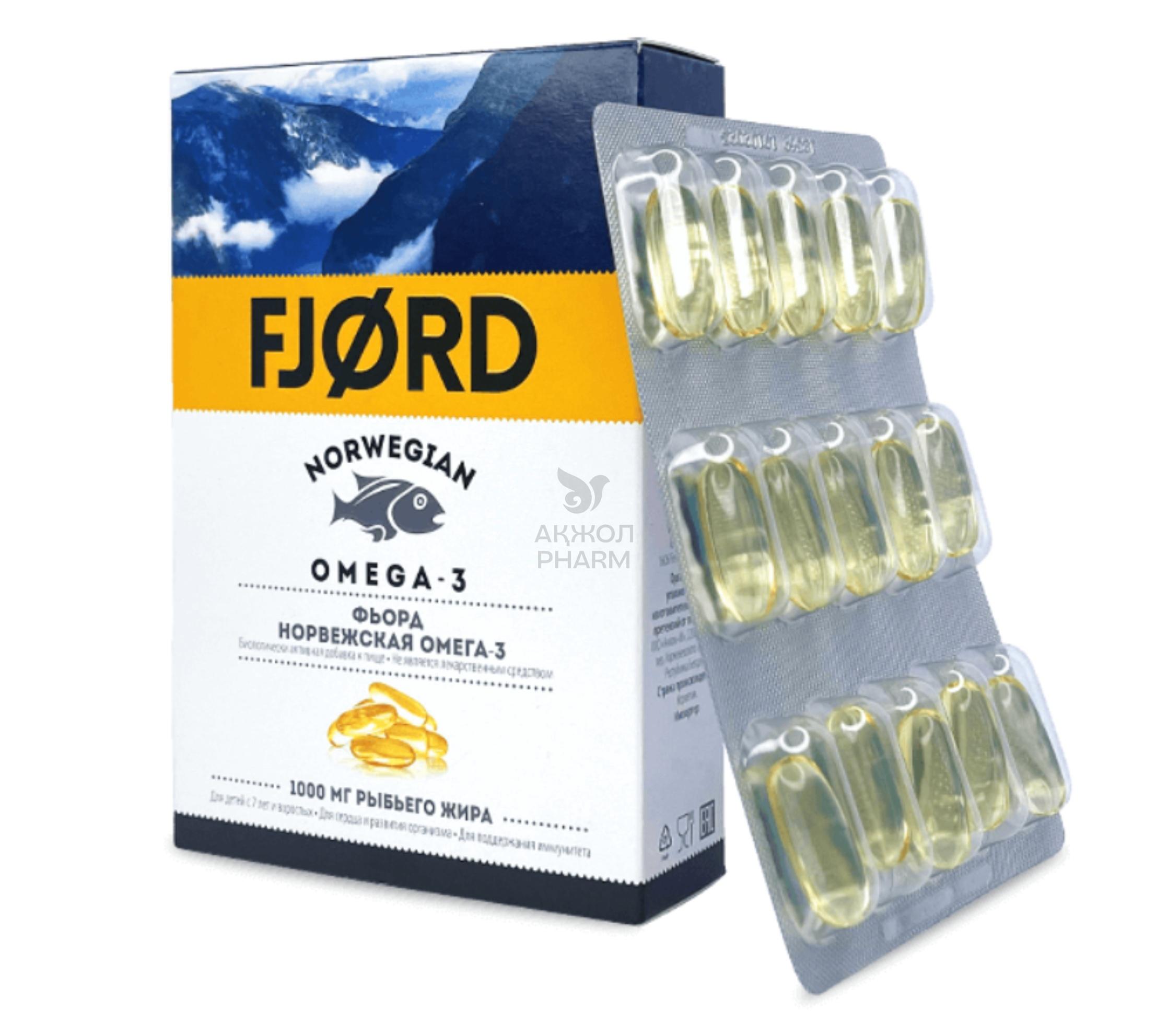 ФЬОРД ОМЕГА-3 КАПС 1000МГ №60/ВАЛЕНТИС НОРВЭЙ - купить в интернет-аптеке Ақ Жол Pharm