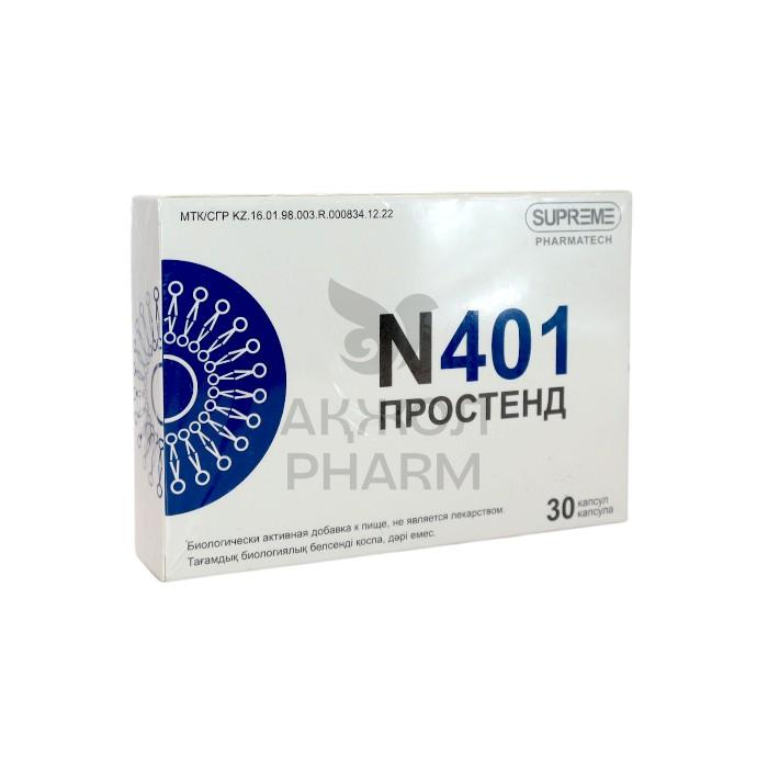 ПРОСТЕНД КАПС №30/SUPREME - купить в интернет-аптеке Ақ Жол Pharm