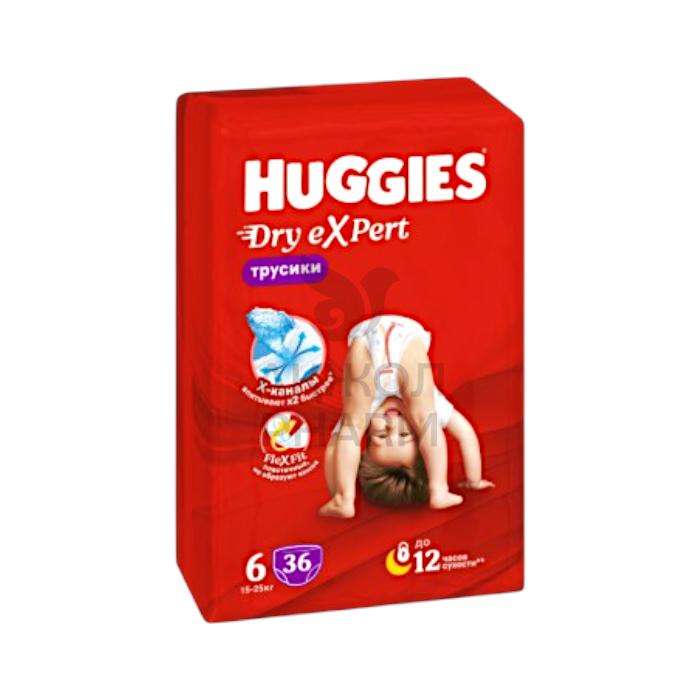 ПОДГУЗНИИКИ-ТРУСИКИ HUGGIES DRY EXPERT 6 15-25КГ №36 - фото 1