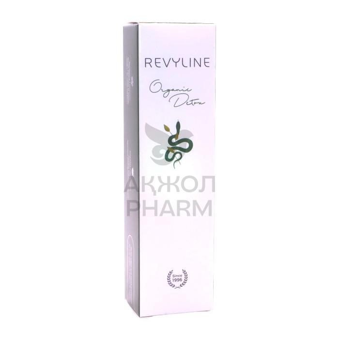 ЗУБНАЯ ПАСТА REVYLINE ORGANIC DETOX 40Г - фото 1