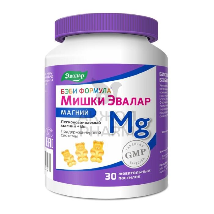 БЭБИ ФОРМУЛА МИШКИ МАГНИЙ №30 ЖЕВАТ ПАСТ/ЭВАЛАР - купить в интернет-аптеке Ақ Жол Pharm