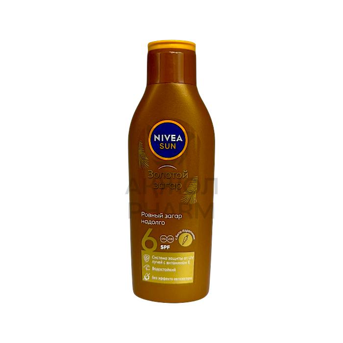 ЛОСЬОН Д/ТЕЛА СОЛНЦЕЗАЩ.NIVEA ЗОЛОТОЙ ЗАГАР SPF 6 - купить в интернет-аптеке Ақ Жол Pharm
