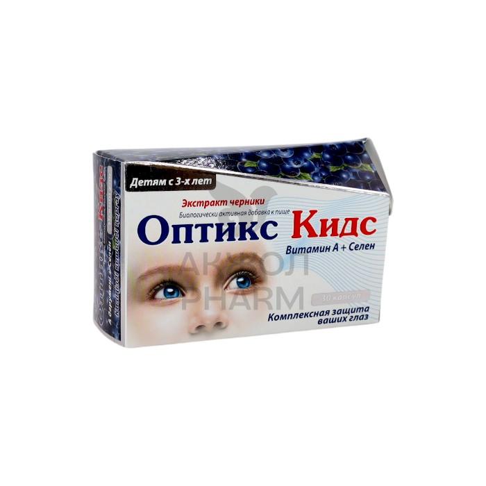 ОПТИКС КИДС КАПС №30/КИЕВ ВИТ ЗАВОД - купить в интернет-аптеке Ақ Жол Pharm