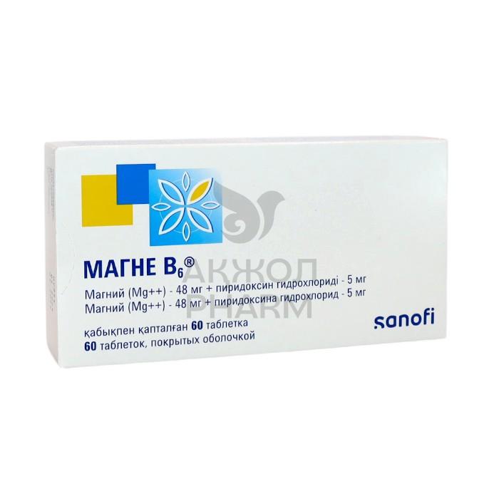 МАГНЕ B6 ТАБЛ №60/САНОФИ-АВЕНТИС С.П.А - купить в интернет-аптеке Ақ Жол Pharm