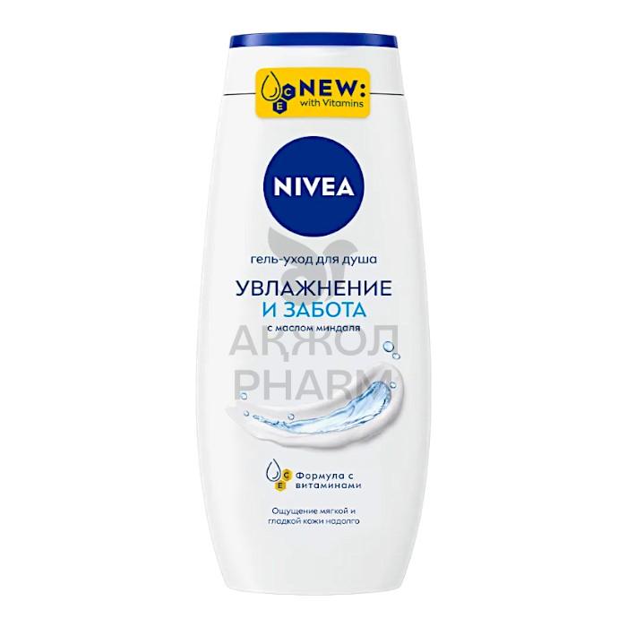 ГЕЛЬ NIVEA Д/ДУША КОМФОРТ И ЗАБОТА С ВИТАМИНОМ Е 250МЛ - фото 1