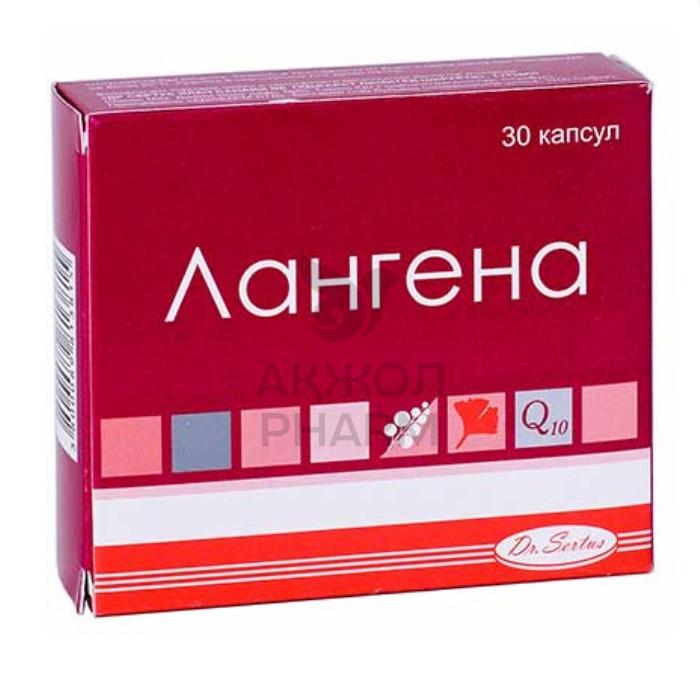 ЛАНГЕНА КАПС №30/ДР.СЕРТУС ИЛАЧ САНАЙИ ВЕ ТИДЖАРЕТ ЛТД - фото 1