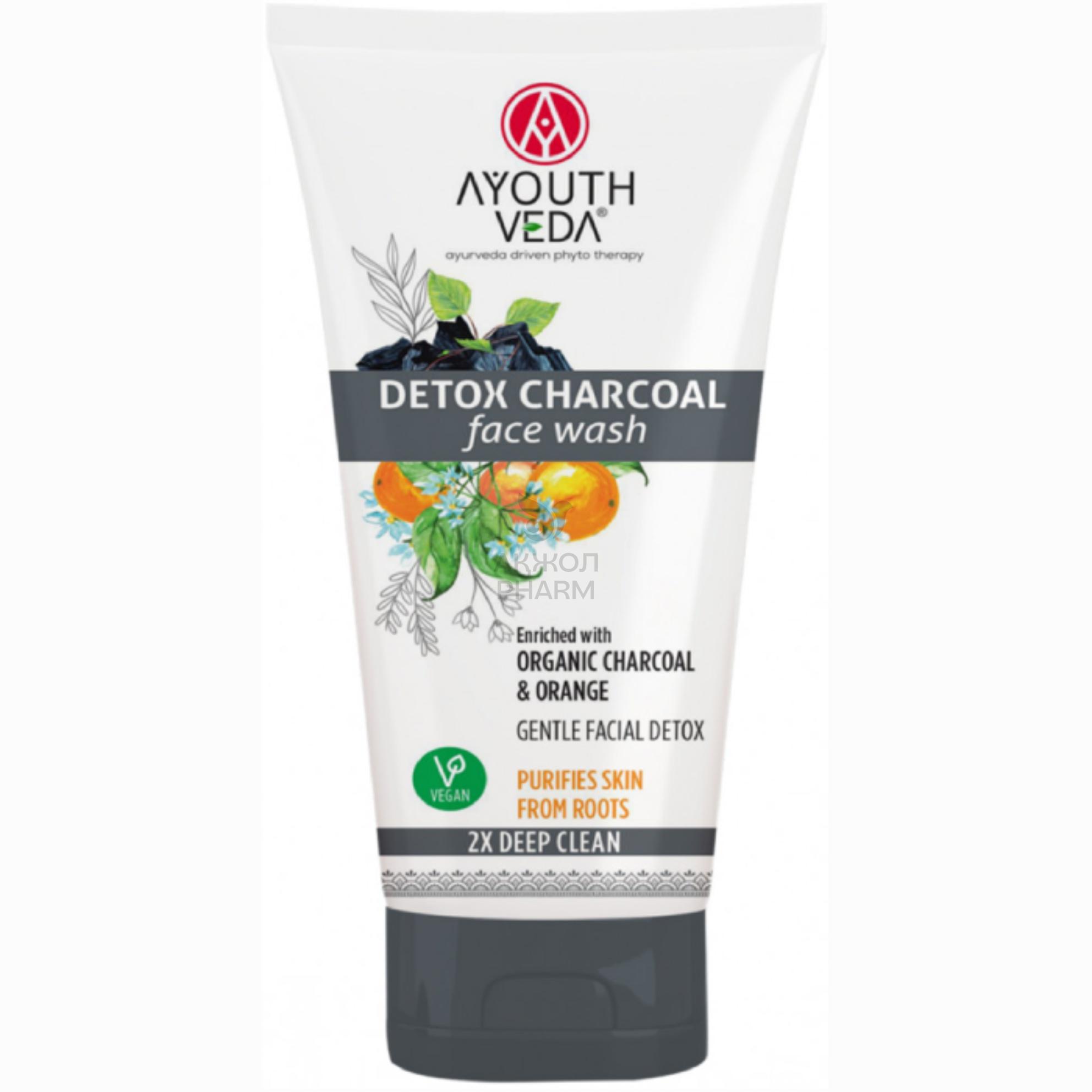 УГОЛЬ АКТИВИРОВАННЫЙ Д/УМЫВАНИЯ AYOUTHVEDA DETOX CHARCOAL 150МЛ - фото 1