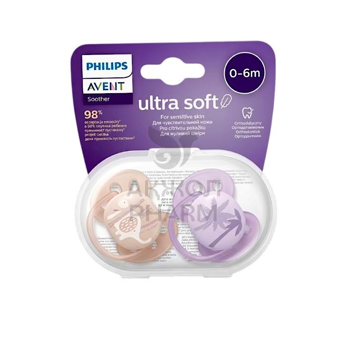 ПУСТЫШКА PHILIPS AVENT UITRASOFT 0-6 DECO ДЕВОЧКА 2 ШТ - купить в интернет-аптеке Ақ Жол Pharm
