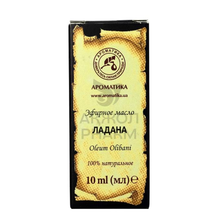 МАСЛО ЭФИРН АРОМАТИКА ЛАДАНА 10МЛ - фото 1