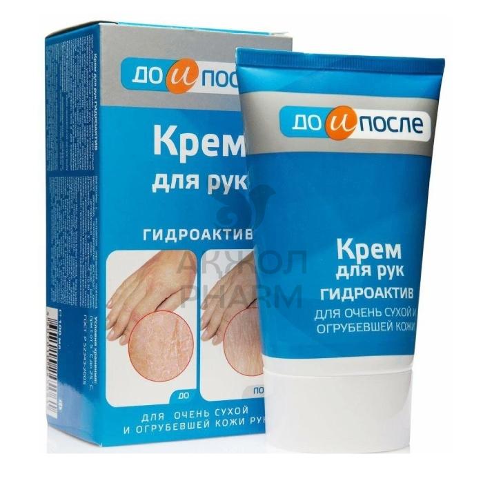 КРЕМ Д/РУК ГИДРОАКТИВ 100МЛ ДО И ПОСЛЕ/ТВИНС ТЭК - фото 1