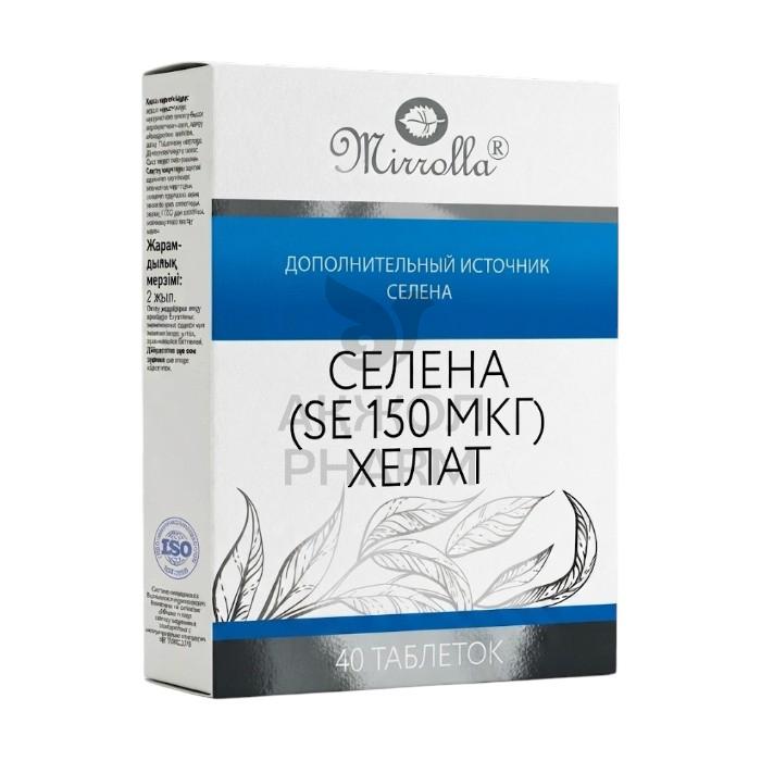 СЕЛЕН (SE) ХЕЛАТ CONSUMED ТАБЛ 150МКГ №60/МИРОЛЛА - купить в интернет-аптеке Ақ Жол Pharm