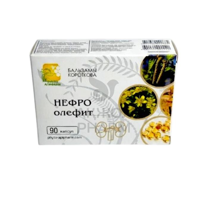 НЕФРО ОЛЕФИТ КАПС №90/БАЛЬЗАМЫ КОРОТКОВА - фото 1