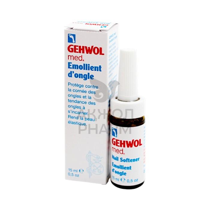 ЖИДКОСТЬ Д/НОГТЕЙ GEHWOL 15МЛ - фото 1