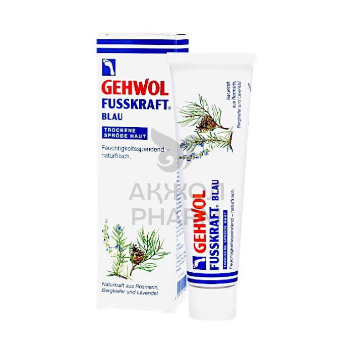 ГОЛУБОЙ БАЛЬЗАМ Д/НОГ CARE CREAM GEHWOL 75МЛ - фото 1