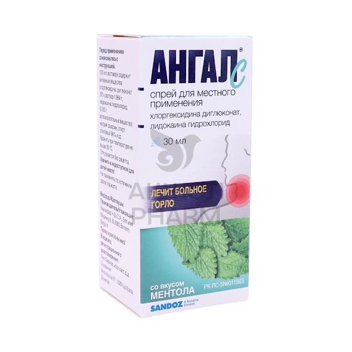 АНГАЛ С СПРЕЙ МЕНТОЛ 30МЛ/ЛЕК ФАРМАСЬЮТИКАЛС Д.Д. - купить в интернет-аптеке Ақ Жол Pharm