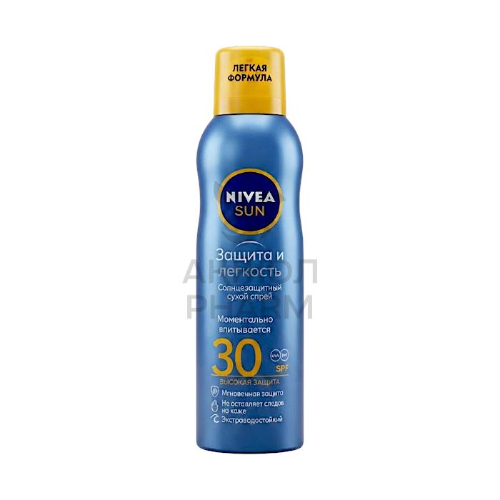 СПРЕЙ СОЛНЦЕЗАЩ.NIVEA СУХ.ЗАЩИТА И ЛЕГКОСТЬ SPF 30 200 МЛ - купить в интернет-аптеке Ақ Жол Pharm