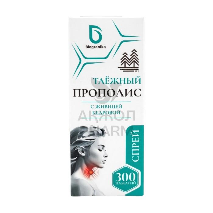ПРОПОЛИС СПРЕЙ ТАЕЖНЫЙ 50МЛ/BIOGRANIKA - купить в интернет-аптеке Ақ Жол Pharm