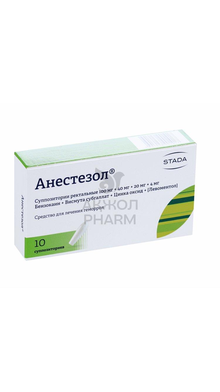 АНЕСТЕЗОЛ СУПП №10/НИЖФАРМ - купить в интернет-аптеке Ақ Жол Pharm