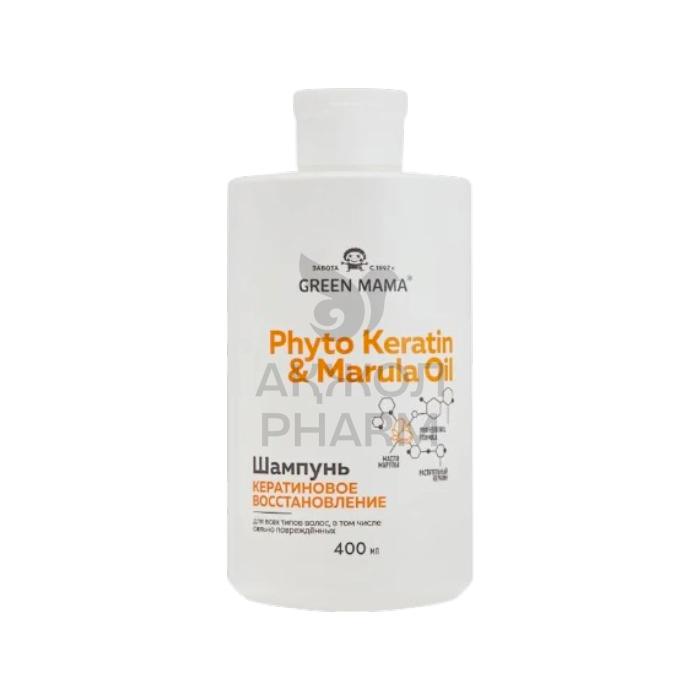 ШАМПУНЬ GREEN MAMA PHYTO KERATIN С МАСЛОМ МАРУЛА ВОССТАНОВЛЕНИЕ 400МЛ - фото 1