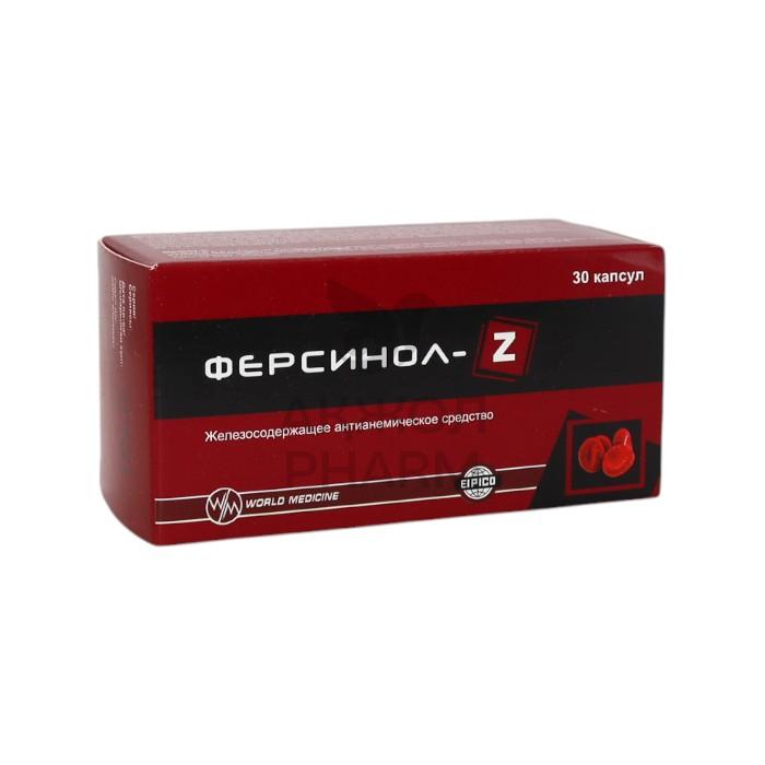 ФЕРСИНОЛ-Z КАПС №30/УОРЛД МЕДИЦИН - купить в интернет-аптеке Ақ Жол Pharm